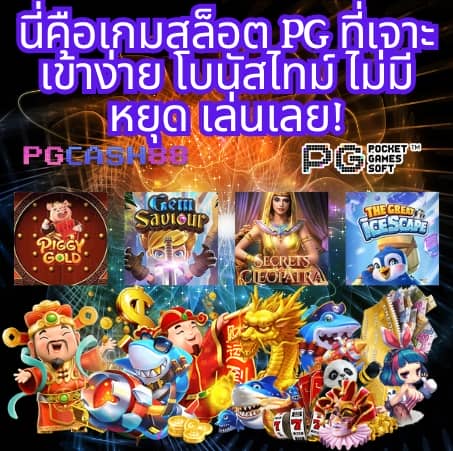 ufa093 เข้าสู่ระบบ