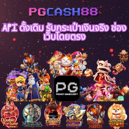 ufa093 เข้าสู่ระบบ