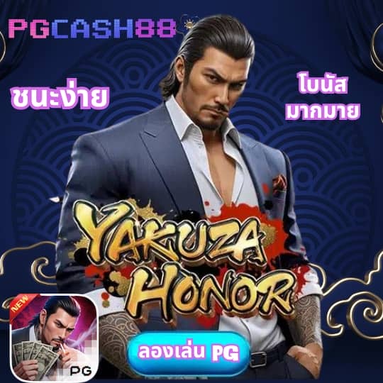 ufa093 เข้าสู่ระบบ