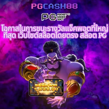 ufa093 เข้าสู่ระบบ
